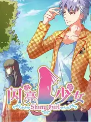 无限玩家 竞技真人秀综艺在线观看